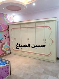 غرف عراقي • حسب الطلب • توصيل لجميع المحافظات