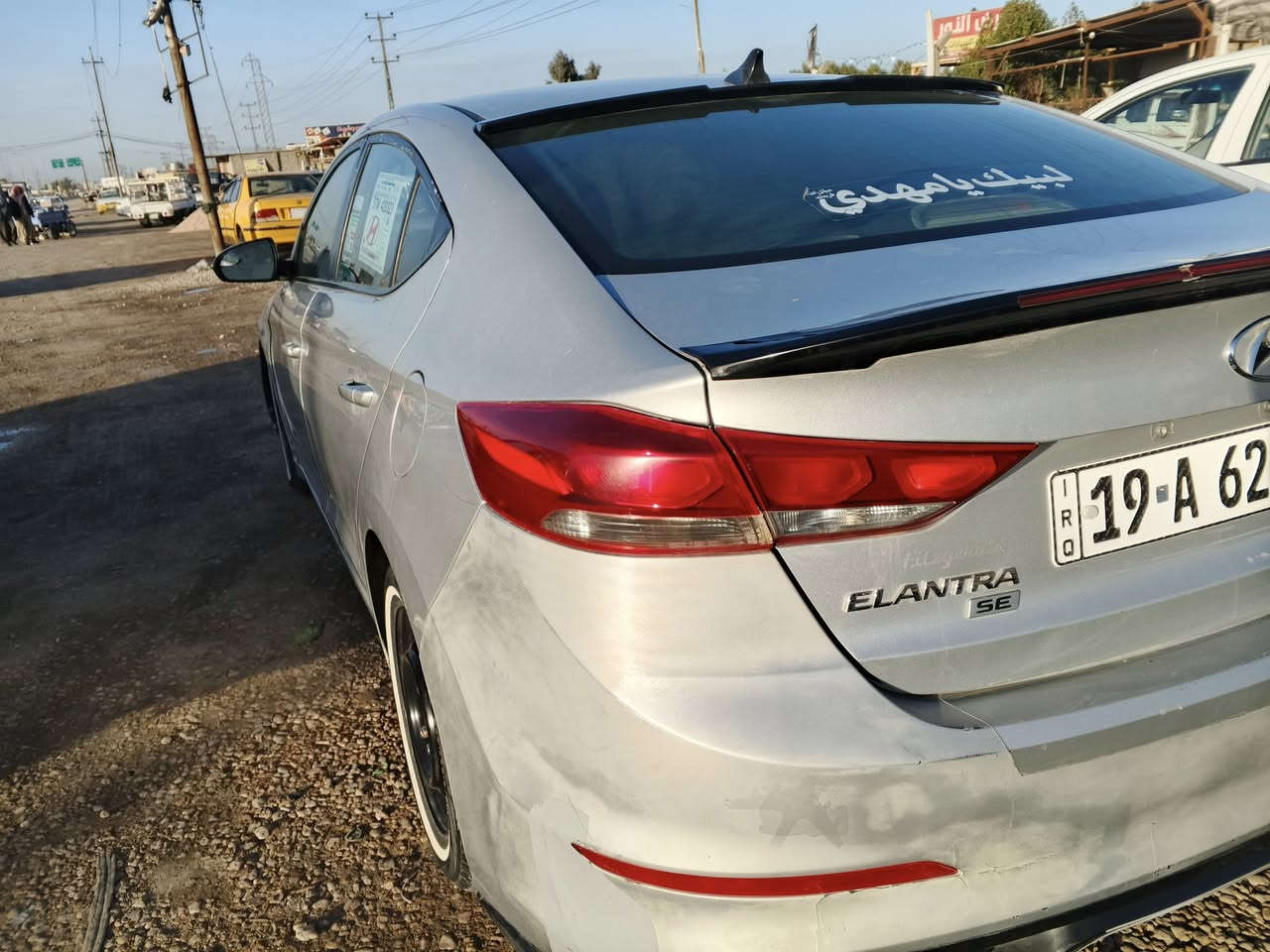 النترا 2018ماشيه 87بسمي معروضه 114بيها قطعتين مكاني بابل رقم كربلا دولي رقمي ***********
***********
