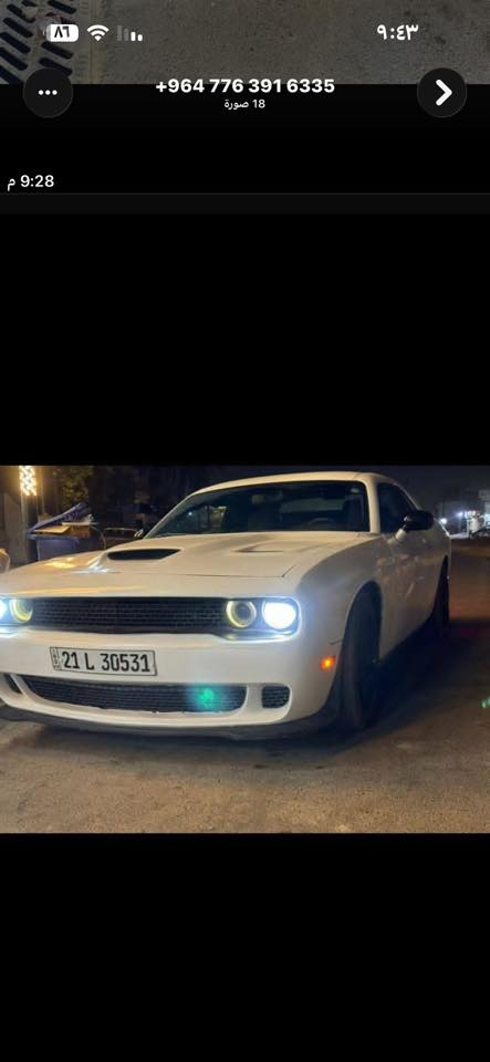 موديل. ١٦. ماشية ٩٠ صور الحادث. بلمنشور سعر ١٣٥ مكاني. الحبيبية رقم ***********
