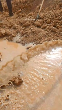 حفار آبار • 20-30 سنة • بلد