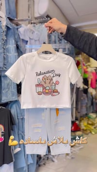 طقم بناتي كوري • مقاس 18 • الحمزه الغربي بابل