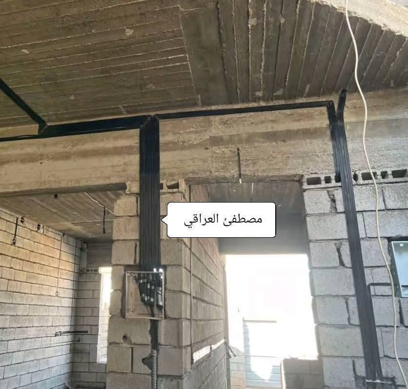 كهربائي تأسيس بيوت  مناسب +شغل درجة اولئ وضمان
#مصطفئ ***********
