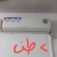 ميديا ٢ طن • بيكو ١ طن • تباع سوا