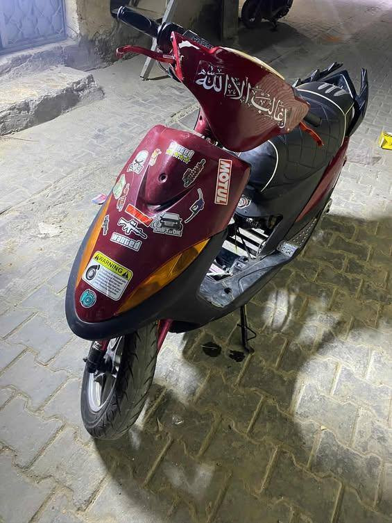 للبيع ***********
