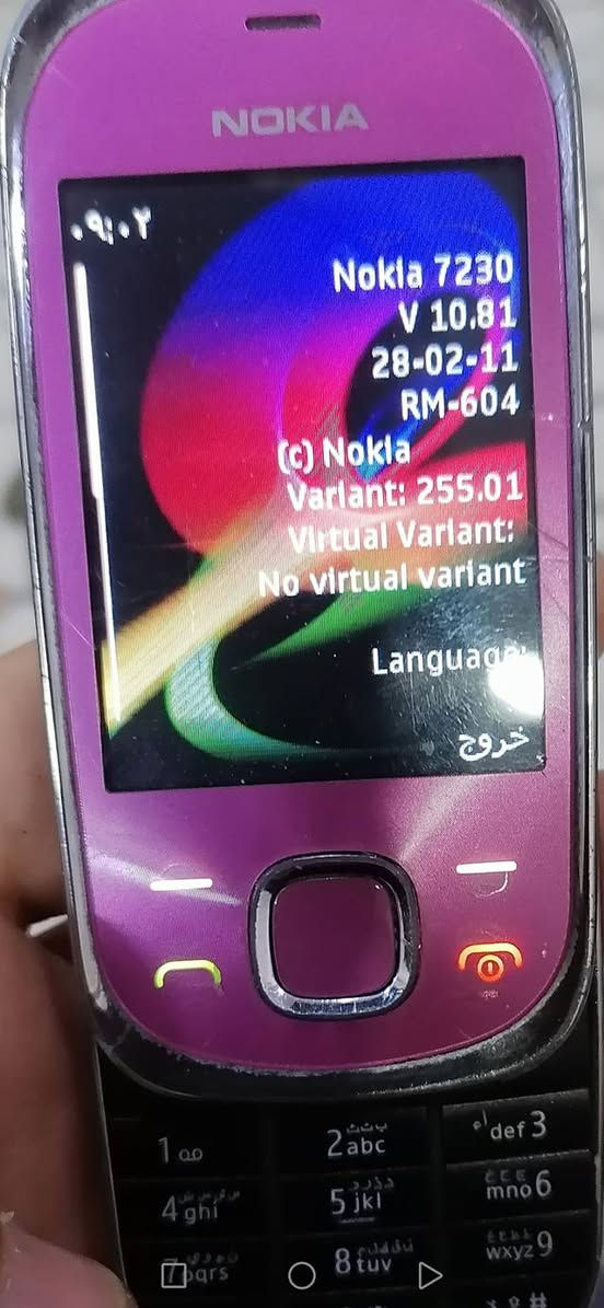 نوكيا اصلي للبيع مع شاحنه اصليه سعره 35ويه توصيل


**إذا كنت صاحب هذا الإعلان وتريد حذفه لأي سبب، رجاءا أرسل رسالة إلى الدعم الفني**