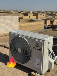 ايفولي • تكييف سبليت • نسيم البصرة