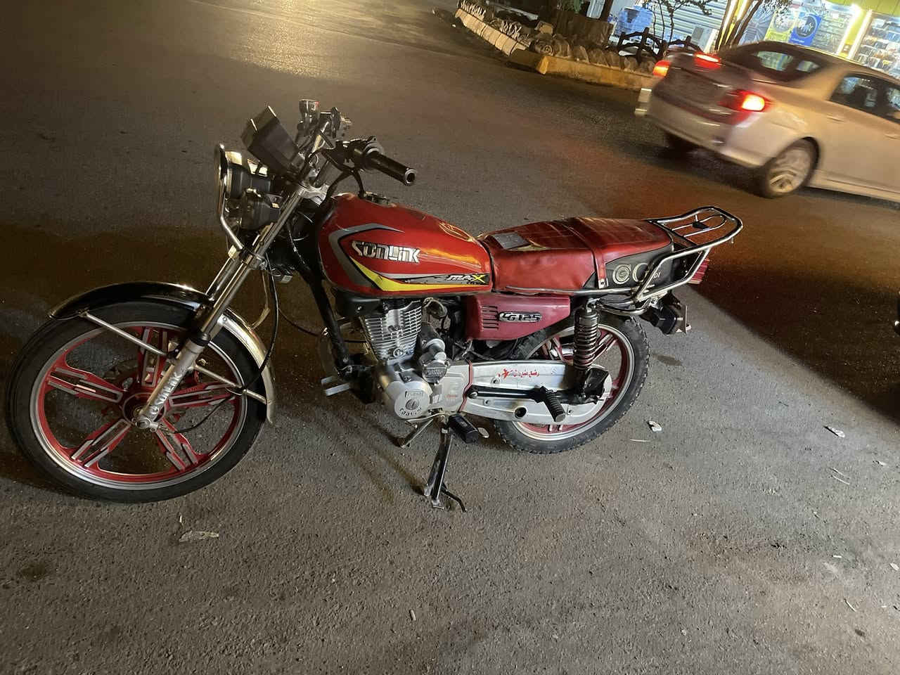دراجه سولنك خمسه كير سلف هندر كله شغال موديل ٢٠٢٢دراجه حلوه ونضيفه رجاً بلا زحمه مو شراي لا تجي تكسر بحلال العالم/ شراي اتصل ***********

العنوان مقداديه شهربان
