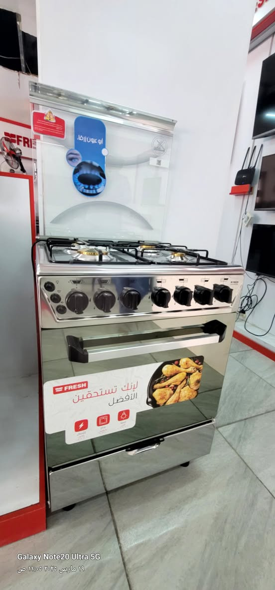 🔥عرض خاص 10 ايام و ينتهي🔥
★طباخ فريش قياس 60*60 الاصلي المصري نضام بوري عيون نحاس★
  ☆ضمان 10 سنوات مع وصل حقيقي و بيع مباشر من الشركة☆

   🔷 قياس 60×60 السعر 320. الف توصيل مجاني🔷
      🔴المواصفات جداحه شوايه اناره داخل الفرن. 🔴
       🔴 مقبضين للفرن اشتعال مزدوج باب حفظ 🔴

      🔥🔥 سارع في الحجز قبل انتهاء العرض🔥🔥
________________________________
للتفاصيل يتوفر واتساب او اتصال
  مدير المبيعات. ***********

★________( موقع الشركة )_______★
⭕️يمكنك زيارة شركتنا ☆
⭕️العنوان:بغداد كرادة تقاطع المسبح ☆
⭕️يتوفر البيع  المباشر من الشركة مع وصل الضمان حقيقي من الشركة☆
⭕️طباخ فريش #فريش #طباخ #تركي #اوسكار #الفريش #الكرادة #الكراد
