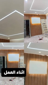 اخوان خلفة صبغ وديكور وطلس وسحبات وترميم ومعالجه رطوبة وعوازل اسطح وصب...
