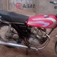 دراجة • 2017 • اوراق اصلية