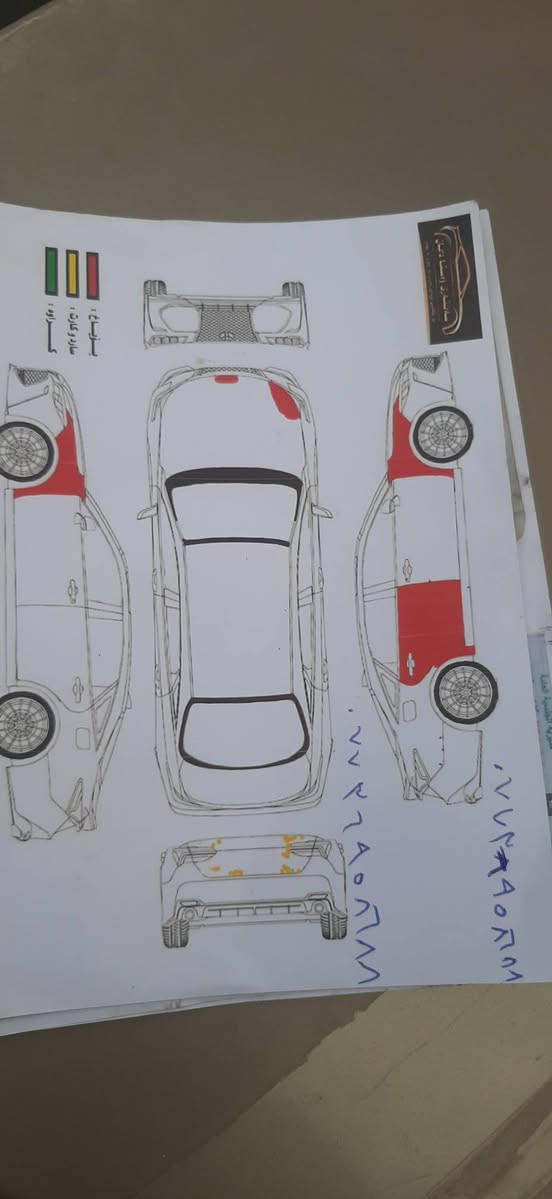 ئۆپترامۆدیل 2009 گێڕتۆماتیک سە نە وی بە سە رجوە لیدانی هیچ نیە ***********  *********** السليمانية, العراق
