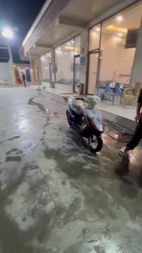 ماكس عدله • بوشة ٥٥ • كفرات موشمة