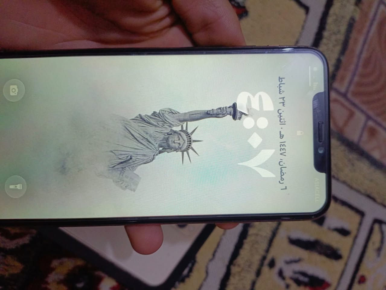 السلام عليكم ايفون ١١ برو ماكس مبدل شاشه وبطاريه نوعيه زينه الجهاز نضيف ذاكره ٢٥٦  مع كارتونه وكآمل ملحقاته السعر 240 وبيه مجال العنوان الزبير لتواصل ***********
