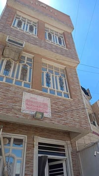 العميان • قرب الجامعة العراقية • ٤٣م