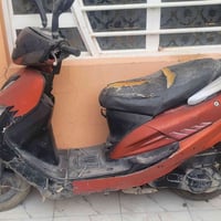 دراجة سيام • كومة حديد • نجف/كوفة