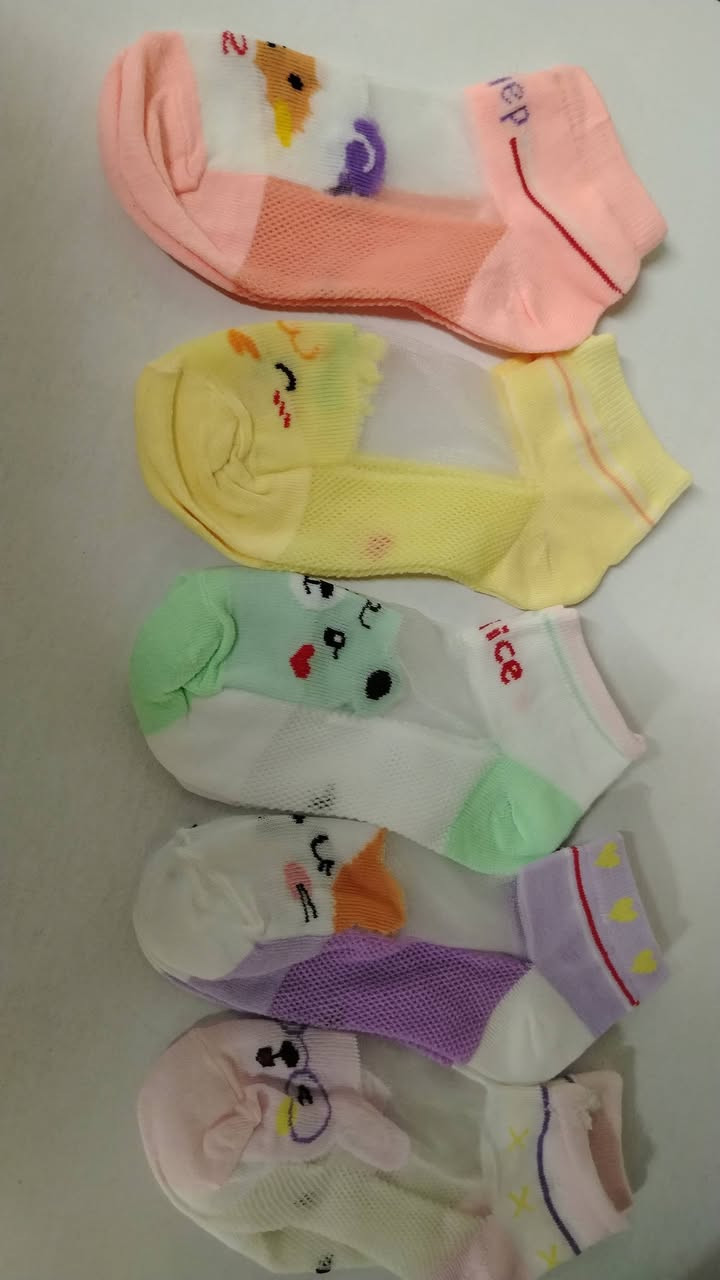 تشكيله جواريب اوربي
ولادي وبناتي
يرهم صيفي وشتائي
اسعار ب٧٥٠ و ١٠٠٠ فقط
توصيل داخل بسمايه الف
بقيه المحافضات ٥ الاف


**إذا كنت صاحب هذا الإعلان وتريد حذفه لأي سبب، رجاءا أرسل رسالة إلى الدعم الفني**