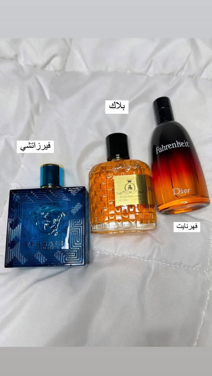 تخفيضات العيد 
عطور حجم كبير 
السعر 4 فقط


**إذا كنت صاحب هذا الإعلان وتريد حذفه لأي سبب، رجاءا أرسل رسالة إلى الدعم الفني**