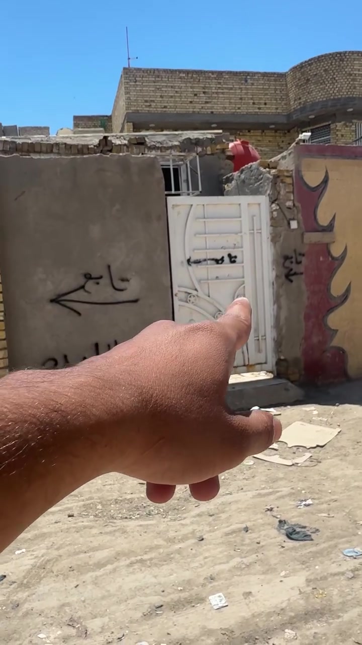 للبيع دار مميز في حي الحكيم
دار مساحة ٥٠٠ متر، موقع ممتاز قرب أبر ستار العايدي ونزلة بيت أخليفة على شارع تجاري، مناسب للسكن أو الاستثمار.

✨ مواصفات الدار:
• مشتمل خارجي معزول
• ٤ غرف واسعة
• استقبال
• هول كبير
• مطبخ
• تصميم مرتب ومساحات مريحة

📍 الموقع: حي الحكيم – شارع تجاري وحيوي وقريب من جميع الخدمات.

💰 السعر: ١٠٥ مليون وبيه مجال 

📞 للاستفسار والمشاهدة. ***********
