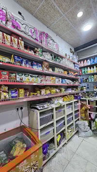 حي المعلمين القديم • ٥٠م • جاهز