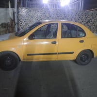 ٢٠١٥ • مكفولة • بدون صبغ ولا ضربة