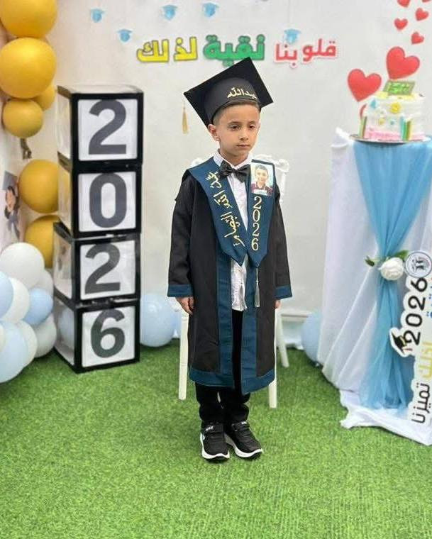 ✨ فرحة التخرج تبدأ من الإطلالة… أزياء راقية لأجمل ذكريات لا تُنسى 🎓 

السلام عليكم 
زبائننا الكرام طلبتنا الاعزاء 😘
عروض أزياء البديع لموسم التخرج 👩‍🎓 👨‍🎓 2026
😍يمنا وبس الاسعار من 15 الف الى 45 الف وبس😍

يتوفر لدينا ازياء تخرج 🎓 
( الروضة- المدرسة- الجامعة)
الموديلات /حسب الطلب 
القياسات/ حسب الطلب
خامة القماش الباربي الاصلي - الكوبرا الاصلي- التركال
الاسعار  💵💵بس يمنا ماتلكوهه بغير بمكان😅
1-سعر روب 👨‍🎓 👩‍🎓 الروضة - المدرسة 15 الف فقط 
شامل ( قبعة - وشاح - روب - طباعة مع صورة الطفل)
2- سعر روب 👨‍🎓 👩‍🎓 جامعة السعر 45 الف فقط 😍
شامل ( قبعة - وشاح - روب - تطريز)
العنوان - السماوة-فرع ابو مهدي القديم -مقابيل ازياء محمد البصام😍ازياء البديع😍
📱 ☎️ للتواصل : ***********
