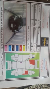 نيسان ايلتيمه 2016 نضافه فول حادثها نص باب لصدر ونص لبنيد صبغ  وتكحيلا...