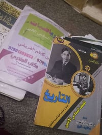 ملازم سادس ادبي • مجاناً • مدرسة ثقلين بدباش