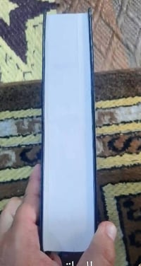 📚ابو حامد الغزالي الذكرى المئوية التاسعه لميلاده ✍بحوث خيره كتاب الوطن...