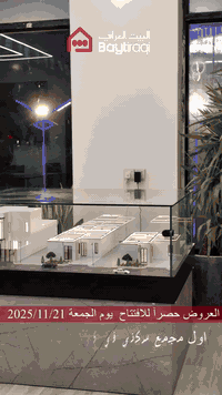 للتواصل واتساب 
***********
