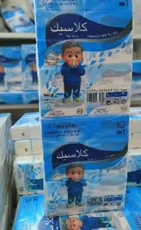 جملة فقط