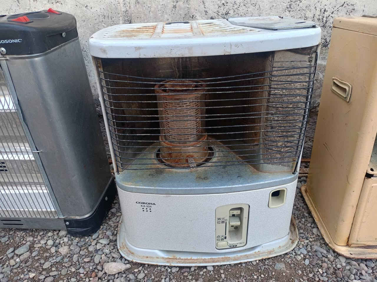 هيترات للبيع شغالات ابيعهن جف تراب الواحد ب٥ والصوبة الحمره شغالة سعرها ٤٠ وبيها مجال والصوبة البيضة ب٢٠ وبيها مجال والصوبة البيضة مابيها سيم ب١٥ وبيها مجال


**إذا كنت صاحب هذا الإعلان وتريد حذفه لأي سبب، رجاءا أرسل رسالة إلى الدعم الفني**