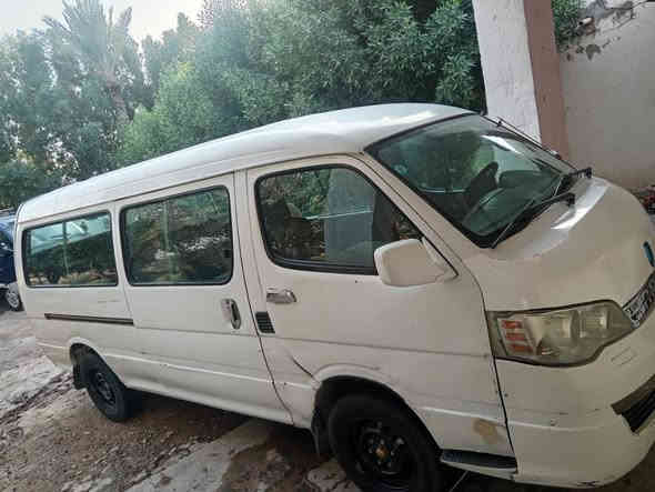 2014        
***********
