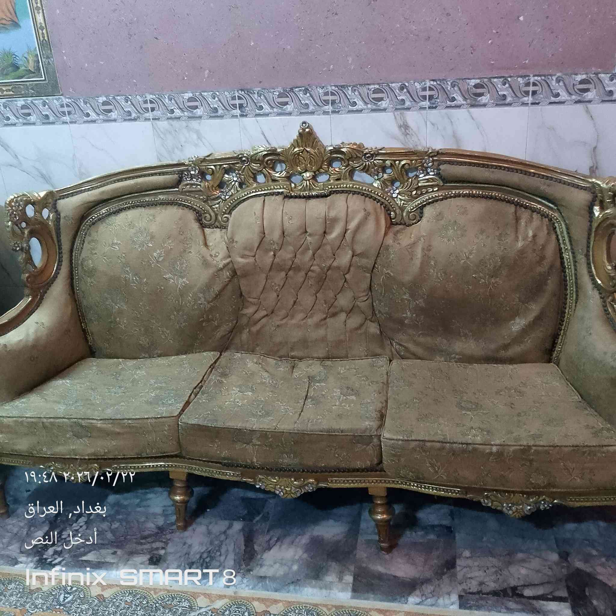 تخم ملكي نضيف عنوان بغداد مدينة الصدر الاورفلي بيع مستعجل تصال
***********
