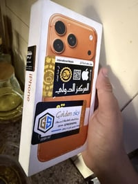 شراي يتصل فاتحه من كارتونه ومفعله وماشاحنه ولا مره  مكاني بلديات مليون...