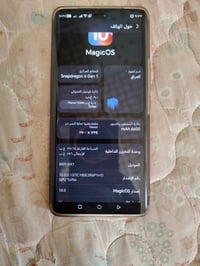 مكلف مكلف بنشر يوجد جهاز هونر اكس 9c بعدو جديد مستخدم شهرين السعر 350 ...