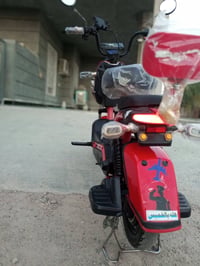 شحن • بطاريات • ١٤