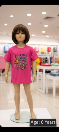 ملابس أطفال • ٣ قطع • قيسات بالصور