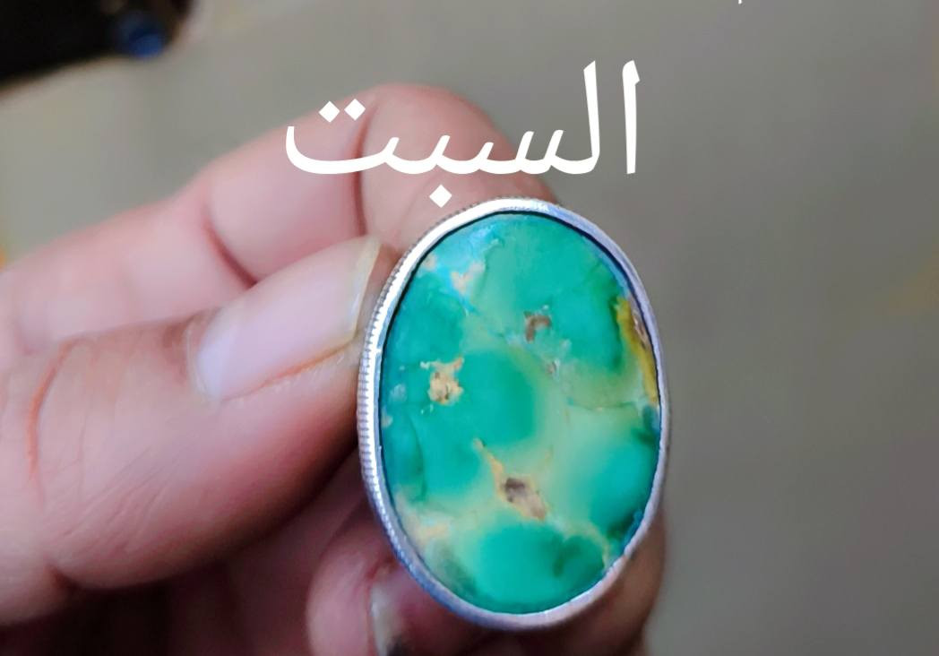 ماشاءالله سعر نهائي ٥٠


**إذا كنت صاحب هذا الإعلان وتريد حذفه لأي سبب، رجاءا أرسل رسالة إلى الدعم الفني**