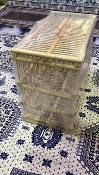 متاح للبيع 07713805122