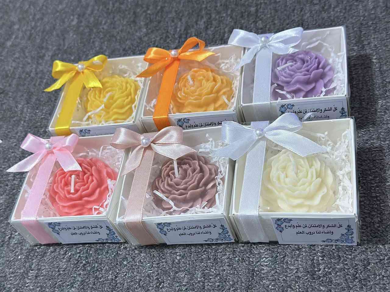 جزء من توزيعات عيد المعلم 🌸


**إذا كنت صاحب هذا الإعلان وتريد حذفه لأي سبب، رجاءا أرسل رسالة إلى الدعم الفني**