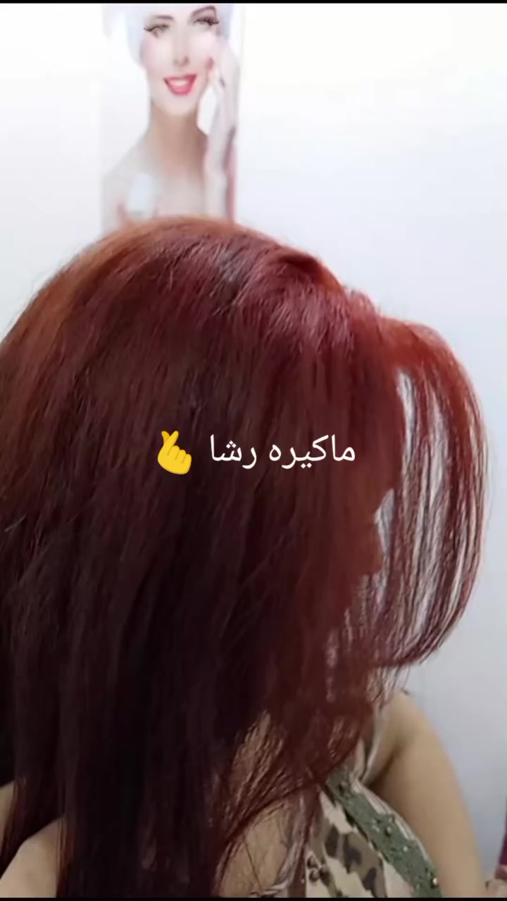 صالون نيكست استار ابكج اول يضمن حف +تنضيف بشره 10
بكج الثاني يضمن تنضيف قدم + تنضيف بشره 10 
شيره جسم كامل 25 
صبغ شعر +قصر الشعر القصير 20
صبغ شعر وسط 30
صبغ + نص كب ميش  الشعر وسط 40
صبغ شعر +  كامل كامل ميش 50 الشعر وسط
طويل بعد معاينه
ميش كب كامل 30 
ميش نص كب 15
اكرلك +ديزاين إصبعين 25
 جل استيشن 15
جل فقط 10
عرض تاتو كل الانواع على 20
وشم يبدي من 5الى 25
مكياج مناسبات 25+رموش وعدسات
مكياج خطوبه 50+رموش وعدسات +اضافر 
تسريحه تبدي من 15الى 25
كوي شعر 5
شسوار 5
معالج شعر 10 واسط
طويل بعد معاينه
تسريح شعر وسط 40 وإذا افريقي 75
تسريح شعر فريقي طويل بعد معاينه 
ويوجد الدينه د.ايرانيه على حجز  

صالون نيكست استار 💇🏻‍♀️
العنوان النعيرية قرب جامع عرفات يم ماركة لميسم الرقم هاتف *********** معي انتي الاجمل💅🏻🫰💇🏻‍♀️
