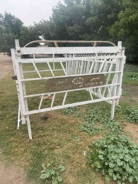 محجر كيه حمل للبيع السعر ٣٥٠ ومجال بسيط المكان نجف -كوفه 📞***********
