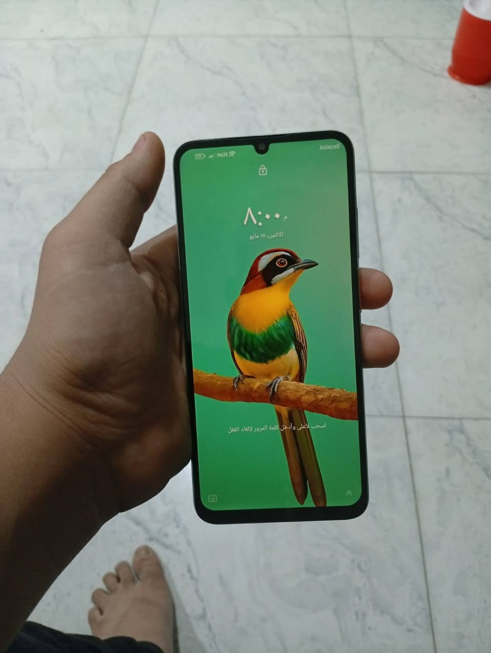 سلام عليكم لبيع لسعر 80


**إذا كنت صاحب هذا الإعلان وتريد حذفه لأي سبب، رجاءا أرسل رسالة إلى الدعم الفني**
