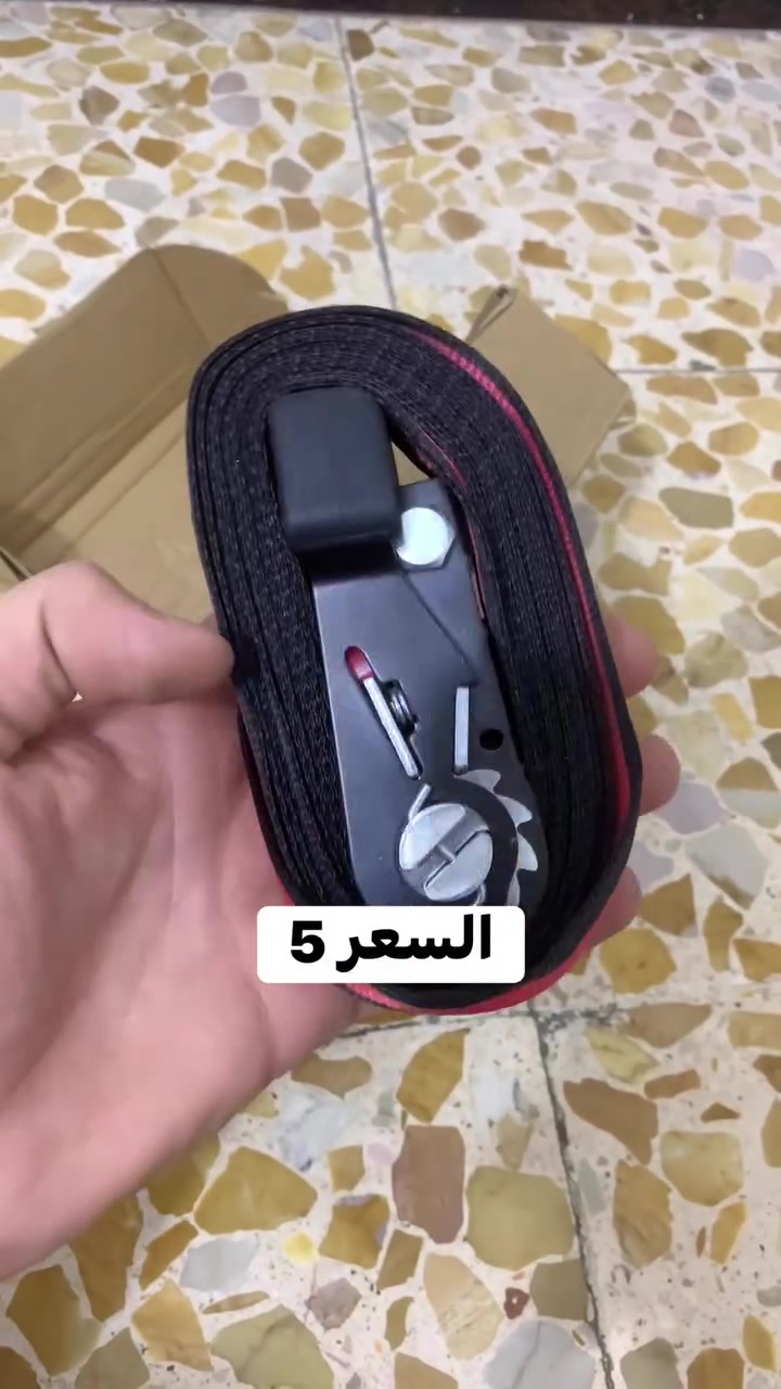 السعر5


**إذا كنت صاحب هذا الإعلان وتريد حذفه لأي سبب، رجاءا أرسل رسالة إلى الدعم الفني**