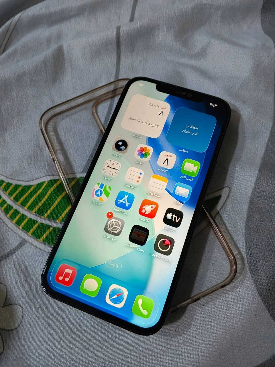 ايفون 12 برو ماكس ذاكرة العملاقة نص تيرا 512 بطارية مبدلة شرط نوعية كلش زينه 100 شاشة مبدلة شرط اصلية نوعية زينة 3 طوبات فيس ايدي شغال جهاز كل جسمة شغال واي فاي سيم كارت شبكات حاكيات سماعات كلها على وضع الشركة كلها تشتغل كل عيب مابي الجهاز للبيع  سعرة 350  او مراوس ويا 13


**إذا كنت صاحب هذا الإعلان وتريد حذفه لأي سبب، رجاءا أرسل رسالة إلى الدعم الفني**