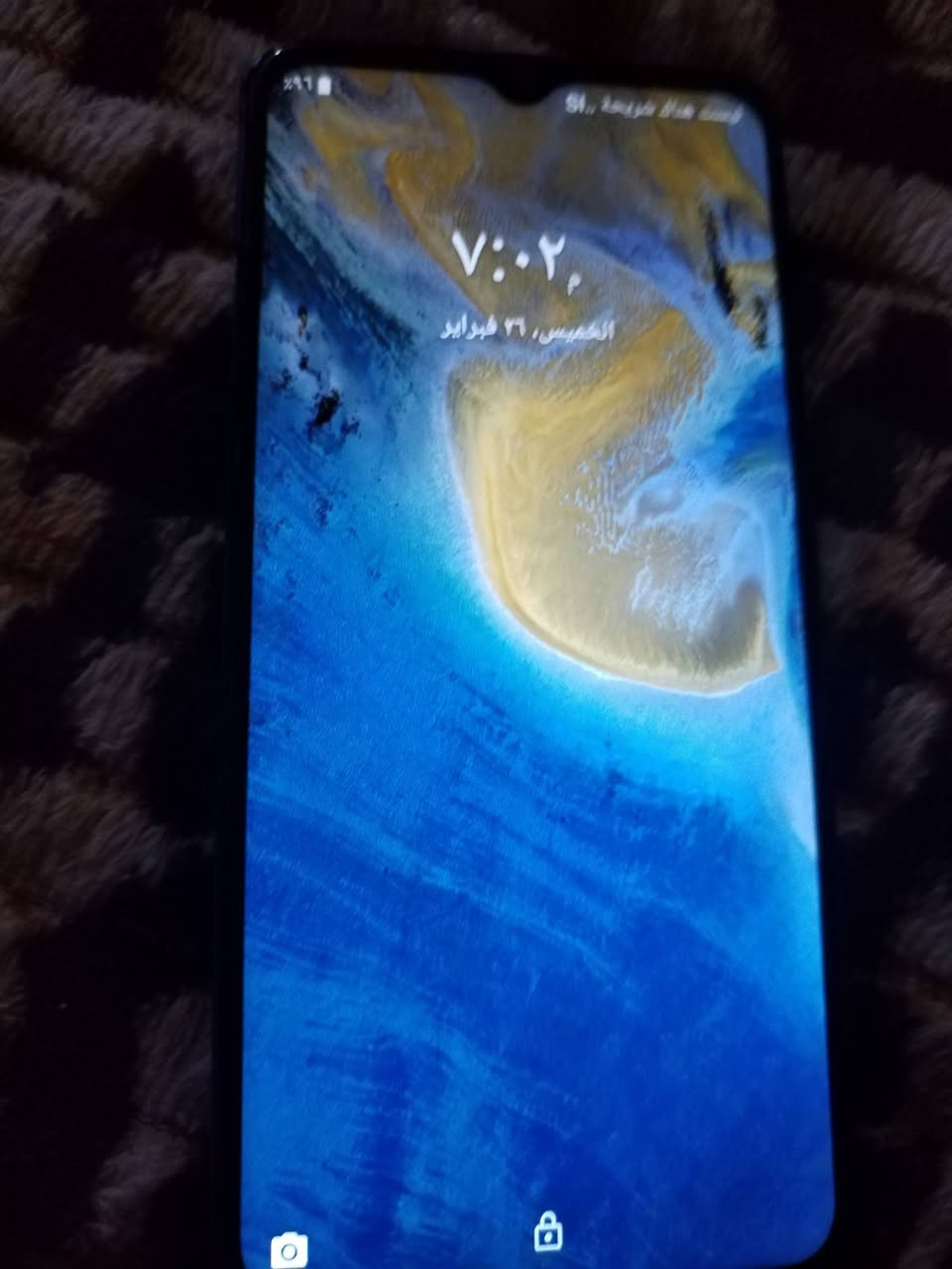 موبيل نضيف لبيع سعره 60الف


**إذا كنت صاحب هذا الإعلان وتريد حذفه لأي سبب، رجاءا أرسل رسالة إلى الدعم الفني**