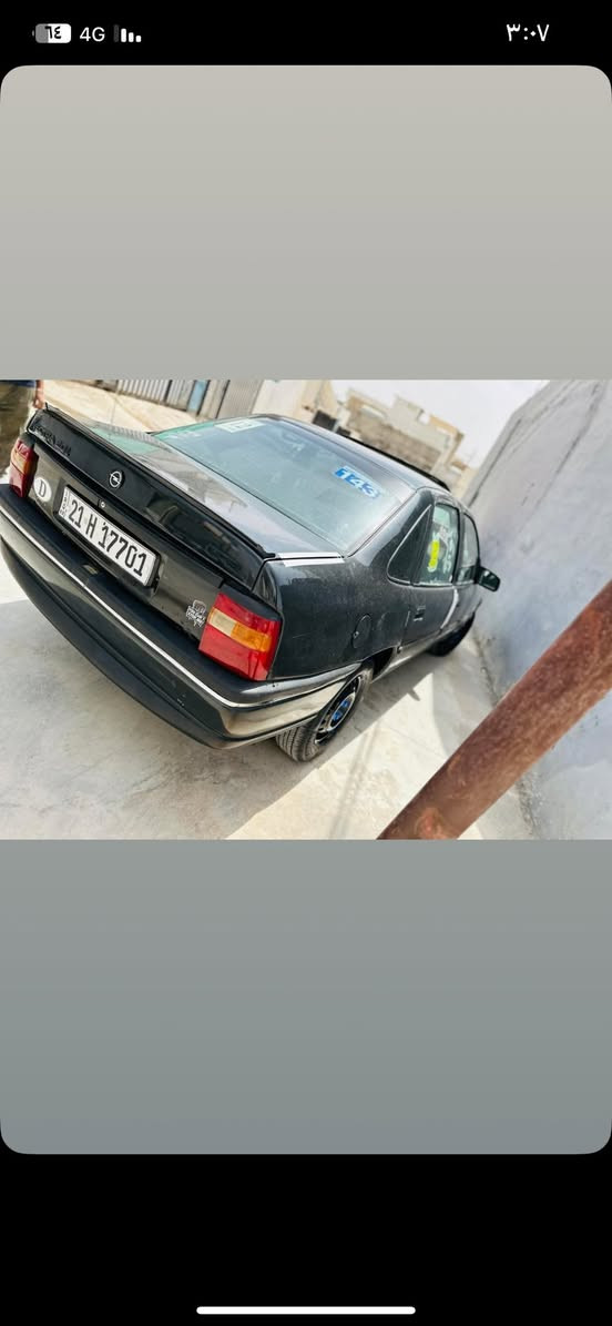 سه رته  با نا وي حواي گه وره  فيكترا ره ش  وديل 1993هيج نيه ليدره و سه نا وي تازا يه هه ته كو 2030سعر ٤٣ هه جال ***********
***********
