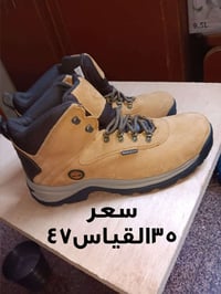 ملابس • للبيع