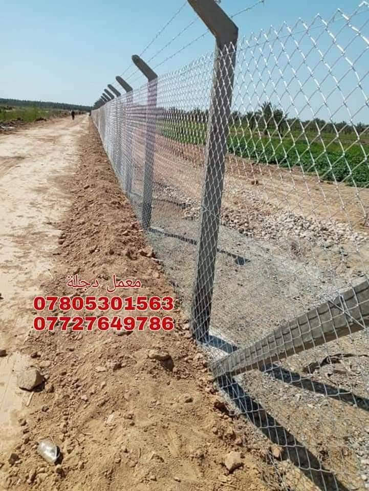 معمل دجله لعمل ونصب أسيجة بيارسي BRCفي  كافة المحافظات كرستة وعمل ***********وات ساب
