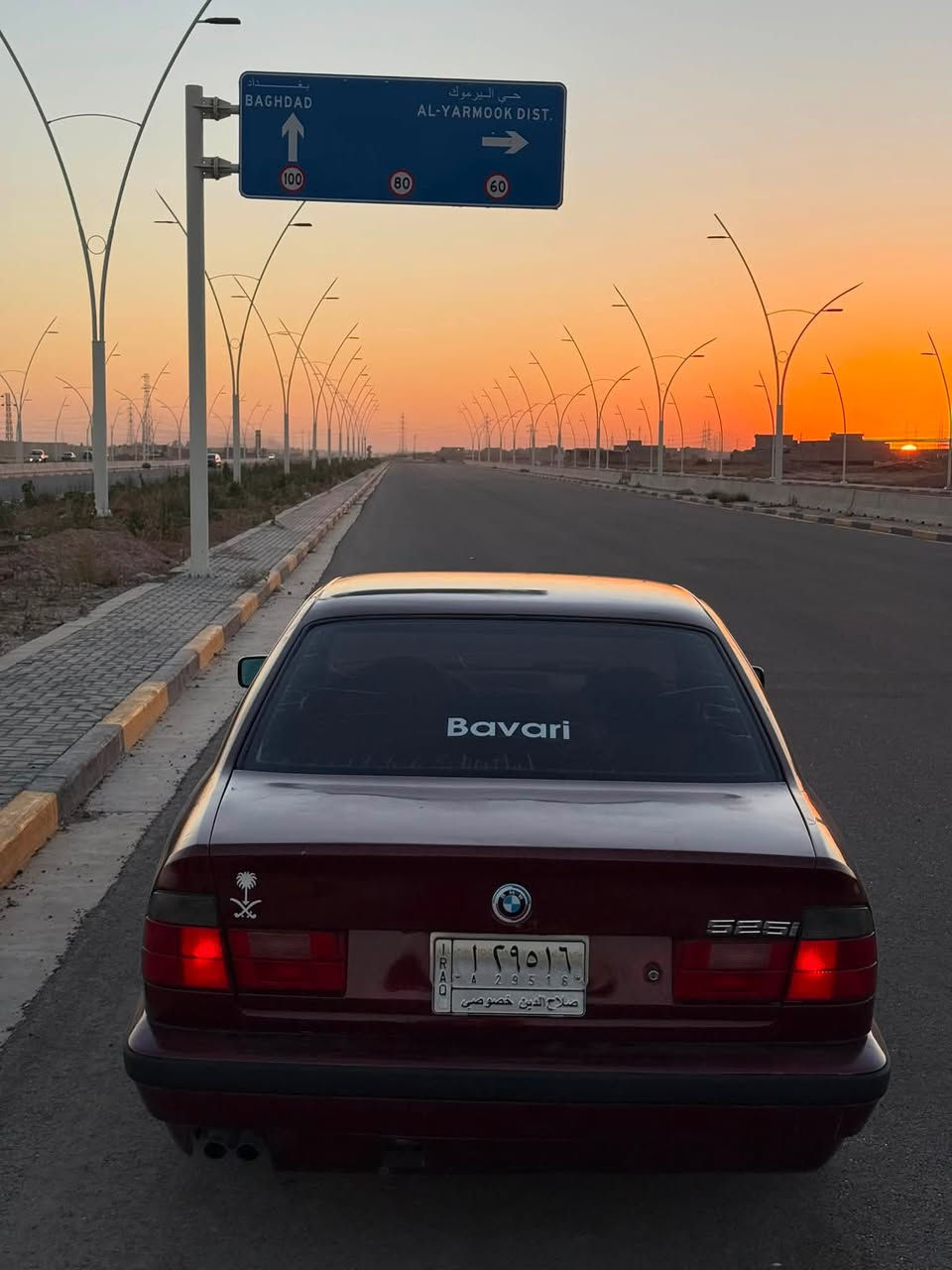 سلام عليكم اخوان
‏❗️BMW1994 اصل بليته وسنويه
❗️525مسكر فانوس
❗️رقم صلاح الدين
❗️صبغ عام جماليه بدون ضربه
❗️تبريد ثلج❄️ قطعتين
❗️صدر نضيف يخبل امامي خلفي sf
❗️دوشمه اسود ابواب وسقف كنتاره اسود
❗️دشبول اسود جديد شاده ايرباك
❗️لايت زنون عمل صلايب بلاجكتور بكلايت كل دخان
❗️جام كهرباء 
❗️جامه امامي جديد 
❗️باتري جديد 
❗️ويل خليه بلادي 15
❗️كير محرك اكسل فول
❗️وارد يابان 
❗️السياره منفوضه نفض بل كامل 

⚠️ملاحضه 
 فقط السنويه منتهيه صار سنه ونص
  وعليهما غرامات 200الف تنزل من السعر  
سعر 65 وبيها مجال 

***********
